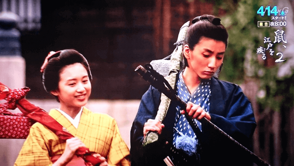 青山三郷さんは女優で、京本大我さんとは2016年にNHKで放送された「鼠江戸を走る2」で共演